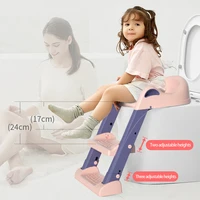 baby boys potty training seat childrens pot with adjustable ladder wc for children toilet training folding seat portable toilet
