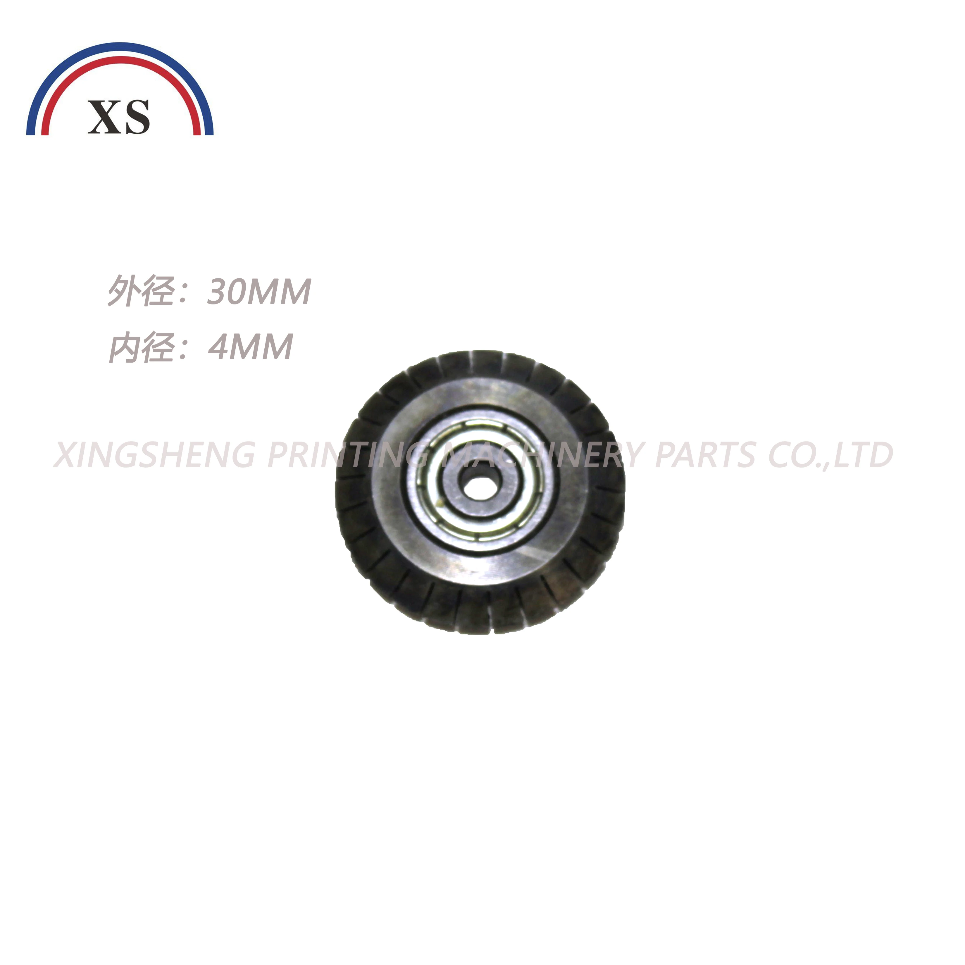

High Quality Offset Printg Parts Wheel 03-731-126F Perforating Wheel (26 teethI) for MO PM GTO SM52 SM102 03.731.126F