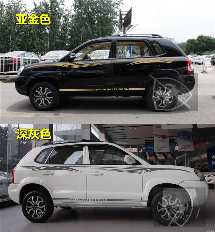 

Автомобильная наклейка для HYUNDAI TUCSON 2005-2012, декоративная наклейка для корпуса и двери