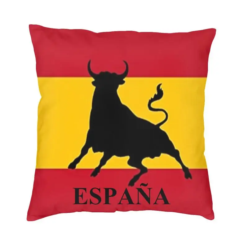 Наволочка с испанским флагом быка 40x40 см Espana Испания бархатная симпатичная