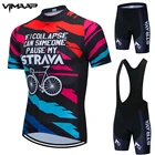 2021 г., черная велосипедная одежда STRAVA, велосипедная майка, быстросохнущая Мужская велосипедная одежда, летняя командная велосипедная майка 19D, гелевые велосипедные шорты