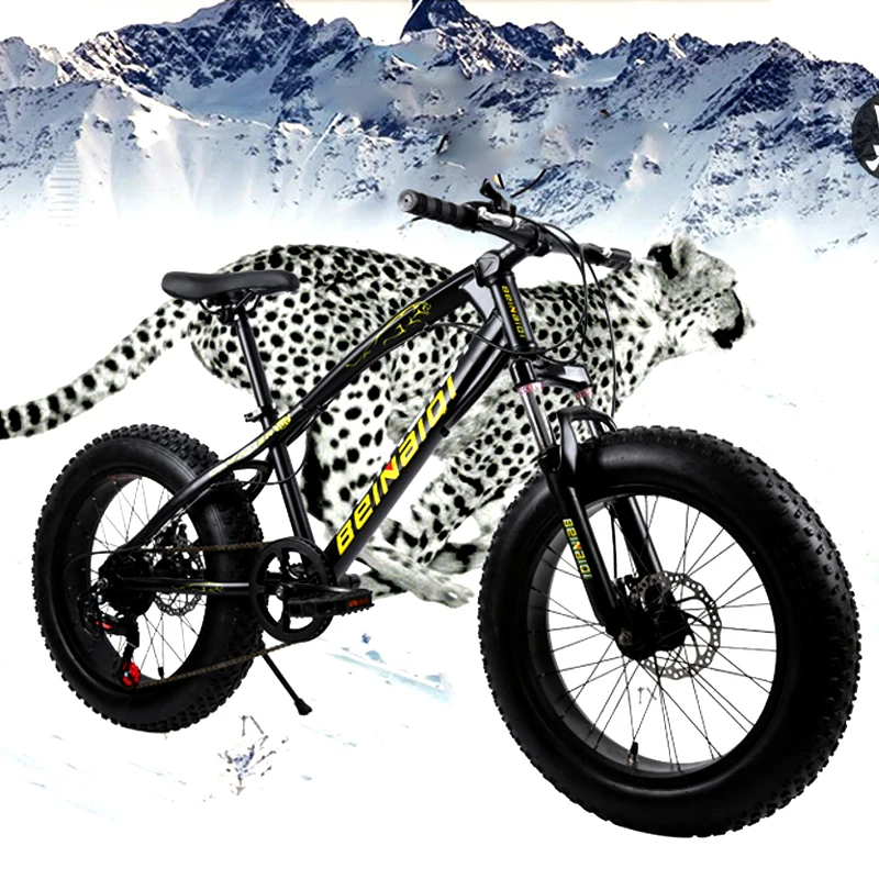

High grade mountain bike variable speed bike 4.0 fat tire snow bike men's and women's cross-country beach bike