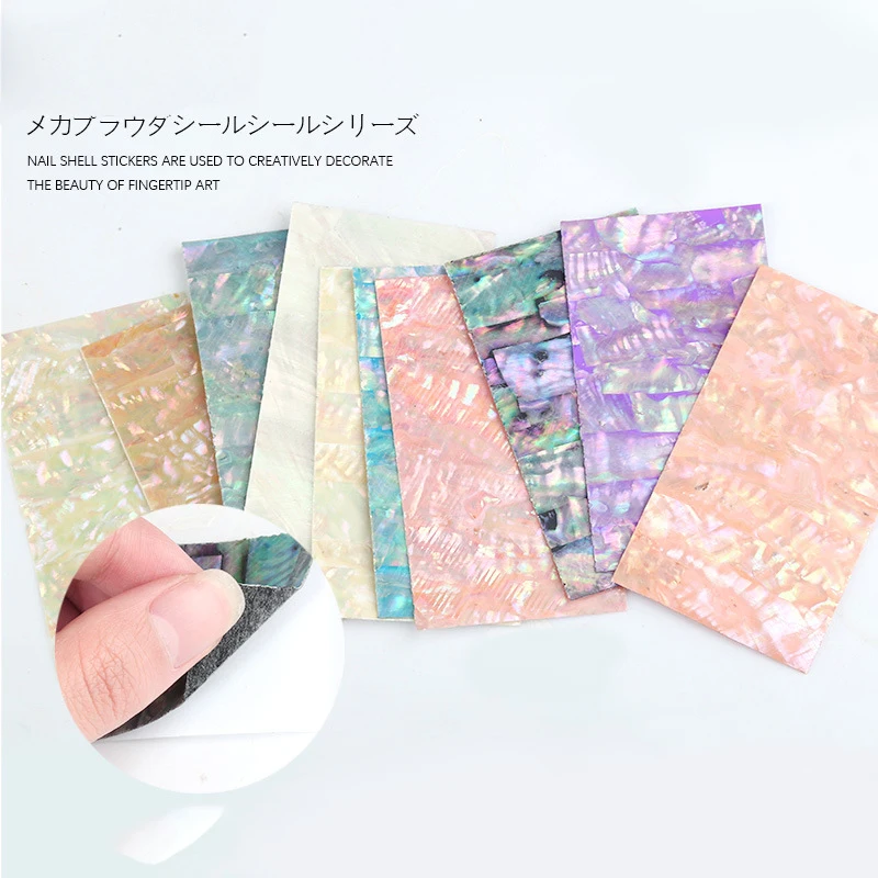 3d наклейка для ногтей Abalone 1 шт. градиентный хлопья гвоздь в виде русалки клейкая
