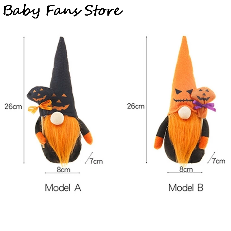 Кукла тыква на Хэллоуин праздничные игрушки с длинной бородой детская