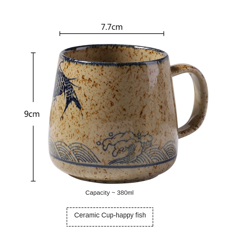 

Vintage Coffee Mug Unique Japanese Retro Style Ceramic Cups, 380ml Kiln Change Clay Breakfast Cup Creative Gift for Friends