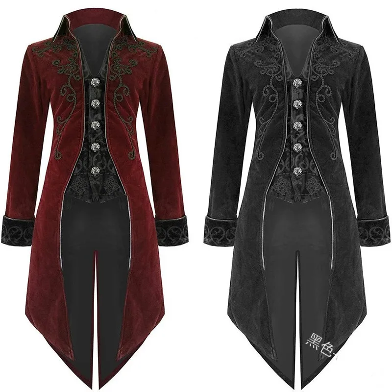 Средневековый костюм приталенная Мужская и женская облегающая куртка с