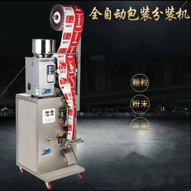 

Automatic teabag making machine automatic metering packaging machine granule seed seasoning tea packing machine
