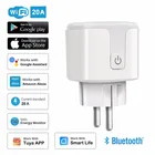 Умная розетка с Wi-Fi и монитором, 20 А, 4400 Вт