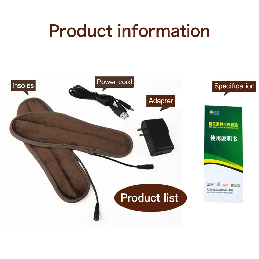 1 пара USB стельки с подогревом для ног, согревающие стельки для ног, теплые носки для ног, зимние уличные спортивные стельки для обуви, Теплые Зимние Стельки