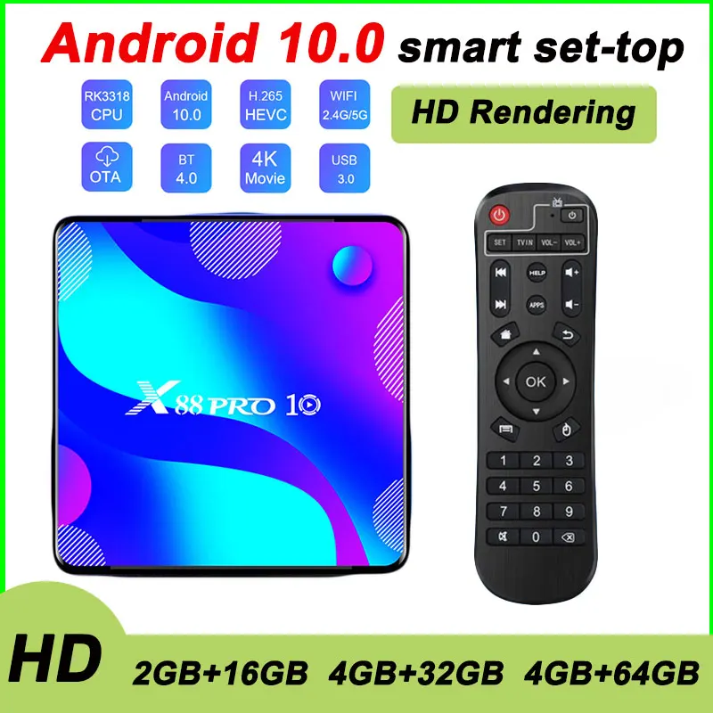 ТВ приставка TZS X88 Pro Android 10 2 4/5 8 ГГц Wi Fi 32/64 ГБ 4K 3D IP Bluetooth|ТВ-приставки и медиаплееры|