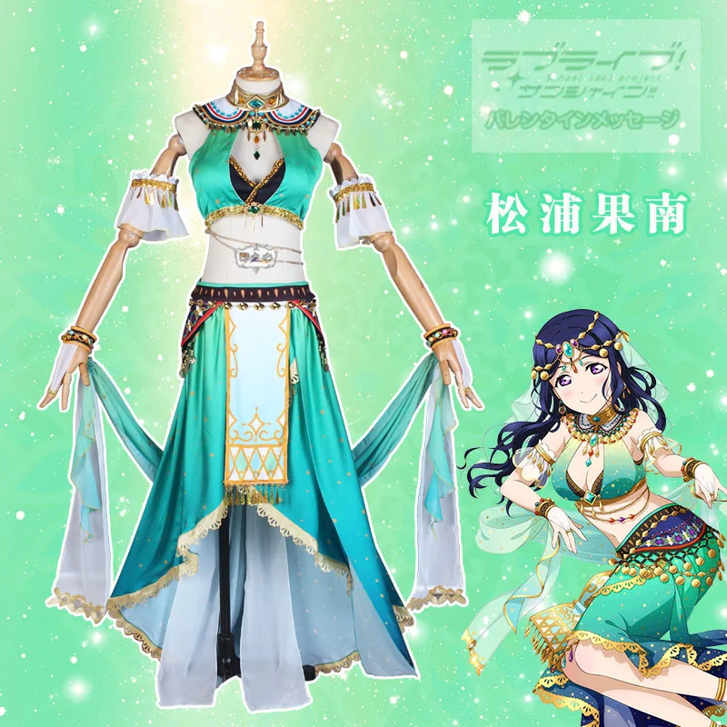 

Anime Lovelive Sunshine Kanan Matsuura Dancer Awakening Stage Uniform Sexy Dress Cosplay Costume Women Halloween FreeShipping