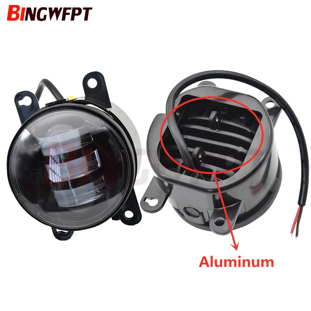 LED-foglamp-Aluminum 2 шт светодиодный противотуманный фонарь переднего бампера для peugeot 4007 GP_ 2007-2012 для peugeot 308 t9-для peugeot 5008 2009-2013 - Цвет: LED-foglamp-Aluminum