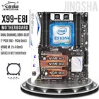 Материнская плата JINGSHA X99 E8I, Поддержка Intel XEON E5 LGA2011-3 DDR4 память ECC REG NVME USB3.0 ATX, Поддержка сервера Turbo boost