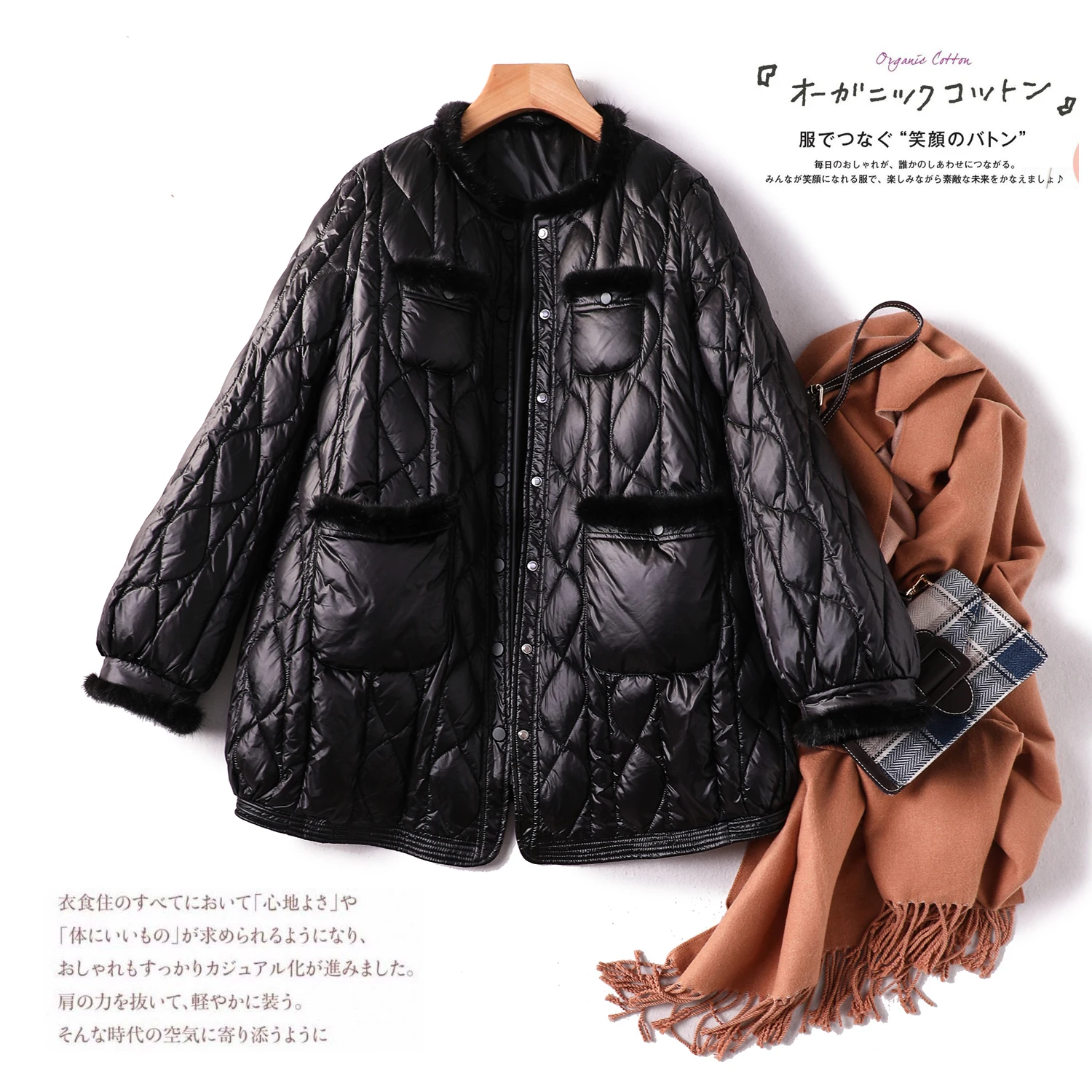 

Short Jacket Women's Mink Patchwork Loose Thin Fashion Coat 90% White Duck Down Wide-waisted Covered Button Winter