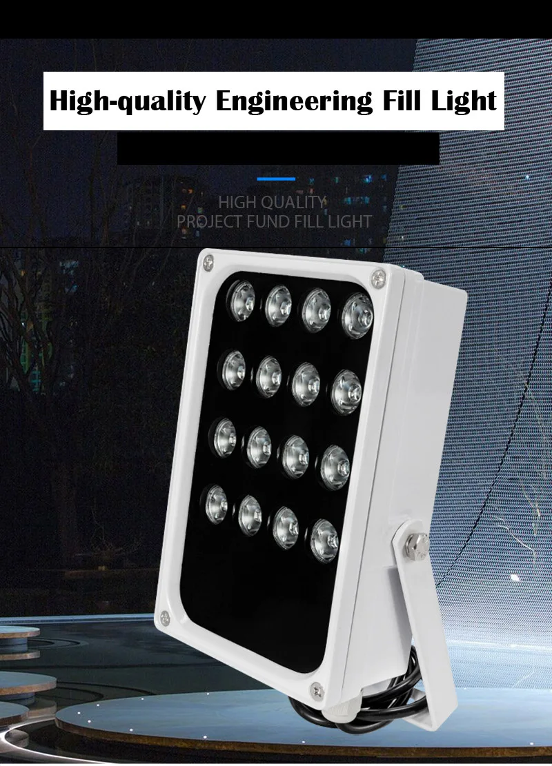 150M IR Distance 4pcs Laser Led + 12pcs Array Leds Infrared Night Vision Fill Light for CCTV Security Camera LED Lighti | Безопасность и
