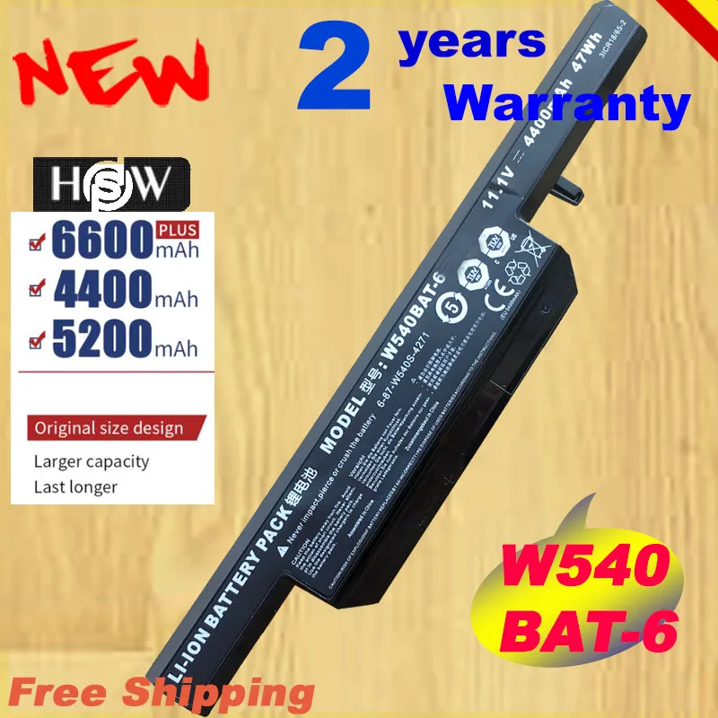 

HSW Special price Laptop Battery 6-87-W540S-4U4 6-87-W540S-4W41 W540BAT-6 FOR CLEVO W155U W540EU W545EU FAST Shipping