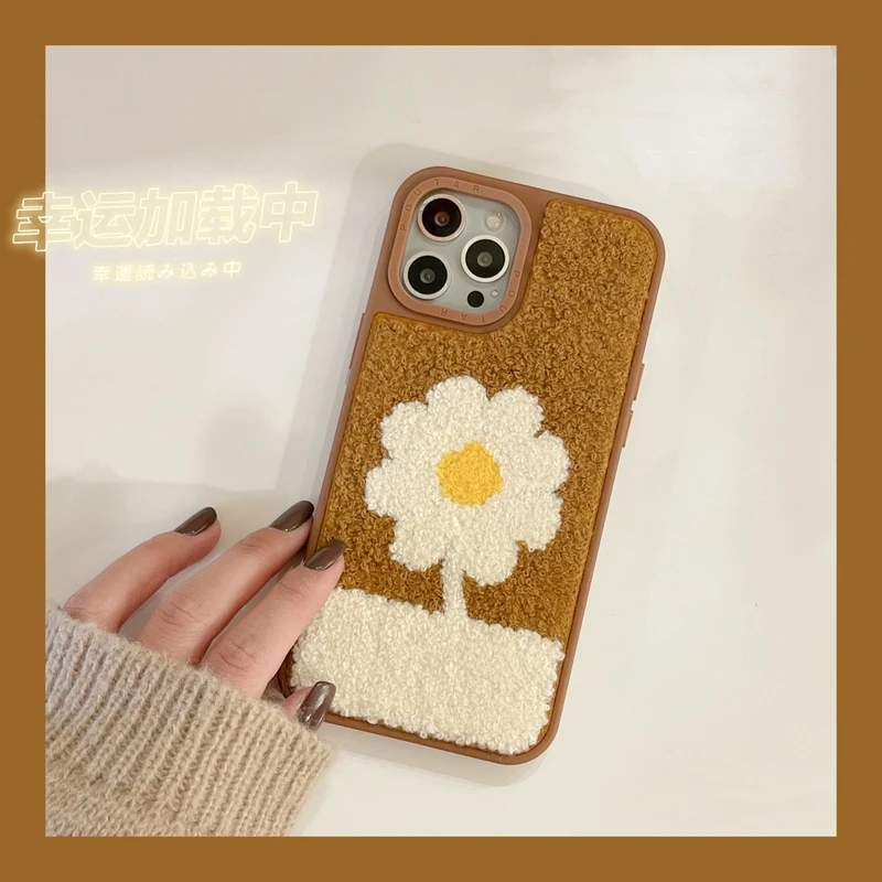 

Korean Cute Fuzzy Plush Flowers Phone Case For iPhone 11 12 13 Pro XS Max X XR 7 8 Plus Winter Shockproof Soft Back Cover