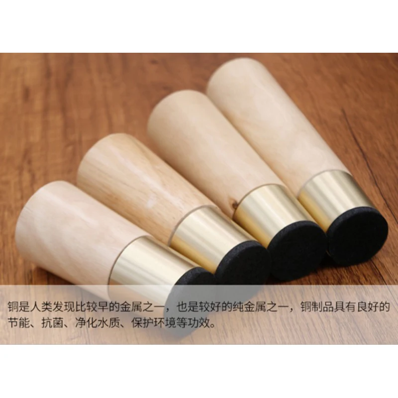 4 шт. подставки для дивана из НАТУРАЛЬНОЙ МЕДИ|Мебельные ножки| |