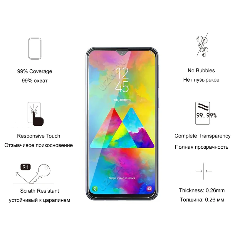 Стекло для Samsung Galaxy M20 2.5D 0 26 мм Премиум защитное закаленное стекло Защита экрана