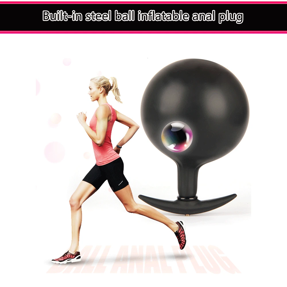 New Built-in Steel Ball Inflatable Anal Plug Butt Toy Vaginal anal Dilator Pump Dildo Gay Sex Toys for Women and Men | Красота и
