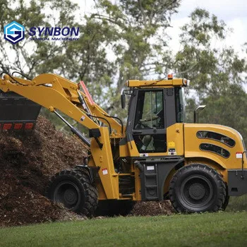 Рисунок 2 - Новинка, 2,5-тонный фронтальный