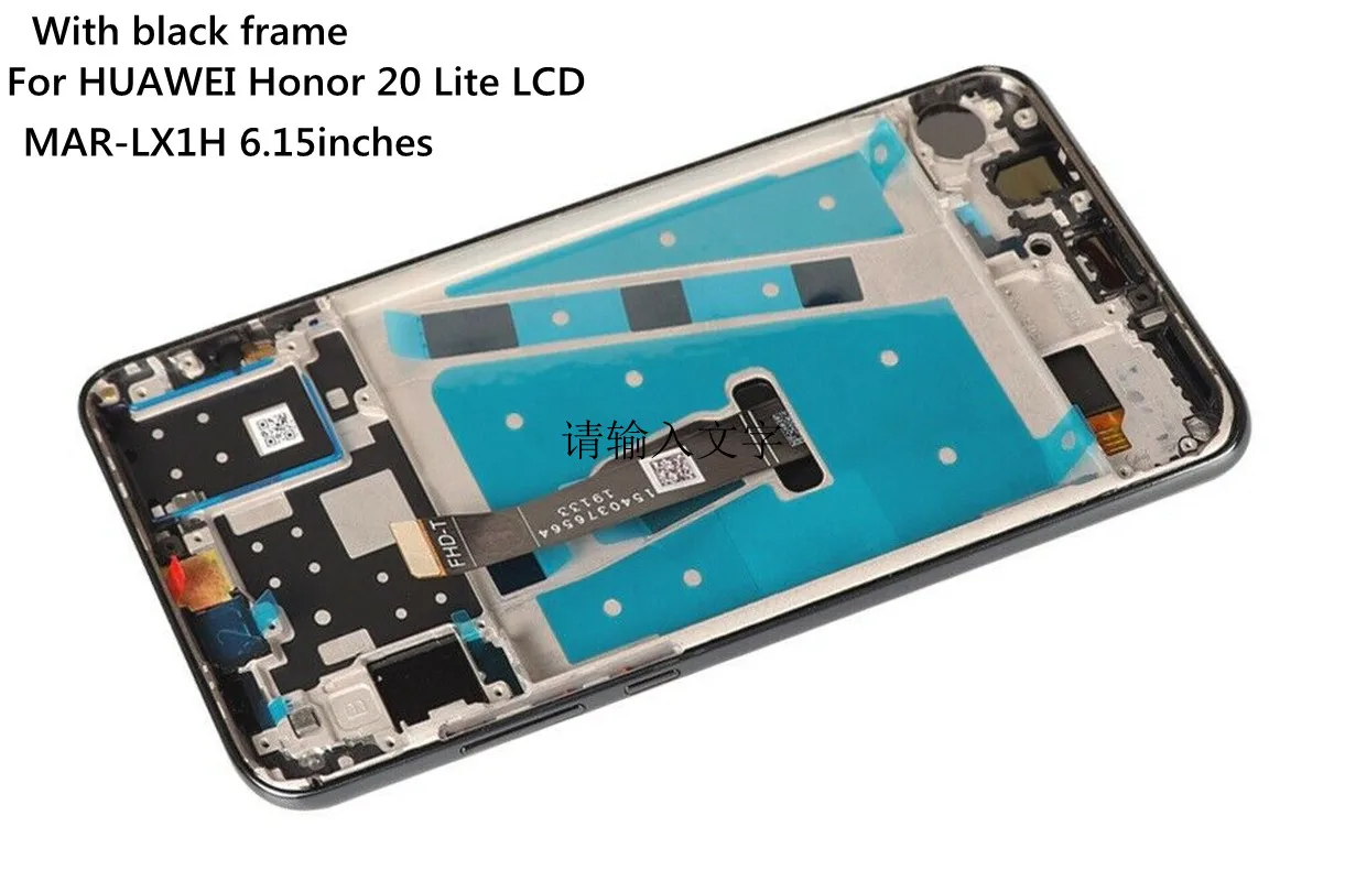 Pantalla LCD Original para Huawei honor 20 lite, montaje de digitalizador con pantalla t&aacute;ctil, adecuado para honor 20s MAR-LX1H-4