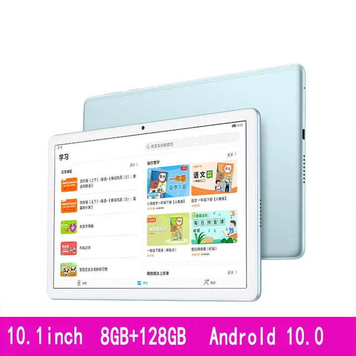 

Новый оригинальный 10,1 дюймовый планшет Android 10,0 Сертифицированный Google 10-ядерный 8 ГБ ОЗУ 128 Гб ПЗУ 4g Wifi Gps планшет новый оригинальный