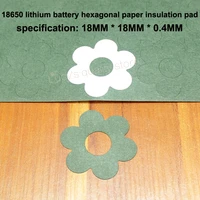100pcslot 18650 lithium battery pack accessories insulation pads surface mats 6 corner mei ying paper pad meson 18180 4mm