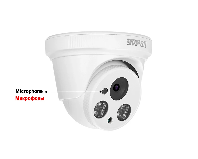 4 шт. сумка два массива инфракрасных светодиодов пластик 5MP/4MP/2MP H.265+ 25fps Крытый аудио POE IP безопасности купольная CCTV Камера