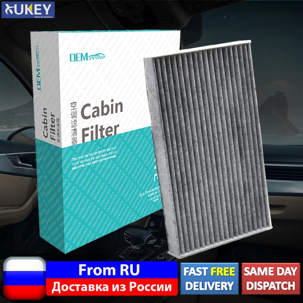 Car Activated Carbon Cabin Air Filter For Nissan Cube Z12 Juke F15 Leaf ZE0 Sentra Pulasr Sylphy B17 B7891-1FC0A B7891-1FE0A
