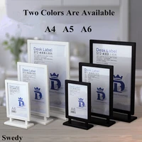 a5 double side clear plastic acrylic sign holder display stands table restaurant menu paper poster holder stand