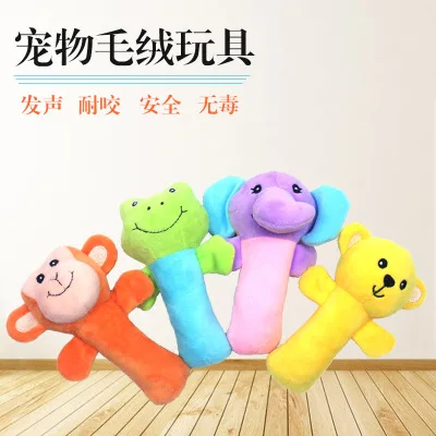 

Dog cute sounding plush toy super soft fabric toy pet supplies toy Bite-resistant teeth cleaning