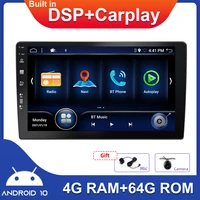 2 din android 10 0 car multimedia player built in carplay dsp 4gb64gb 910 inch universal free camera external mic autoradio