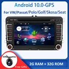 Автомобильный мультимедийный плеер 2 Din Android 10,0 GPS для VWGolfTiguanSkodaFabiaRapidSeatLeonSkoda dvd автомобильный FM Бесплатный canbus