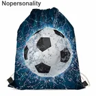 Nopersonality унисекс шнурок сумка полиэстер Футбол механический скобочный шов принт баскетбольного мяча Строка рюкзак для мужчин Для женщин светильник складная сумка для хранения