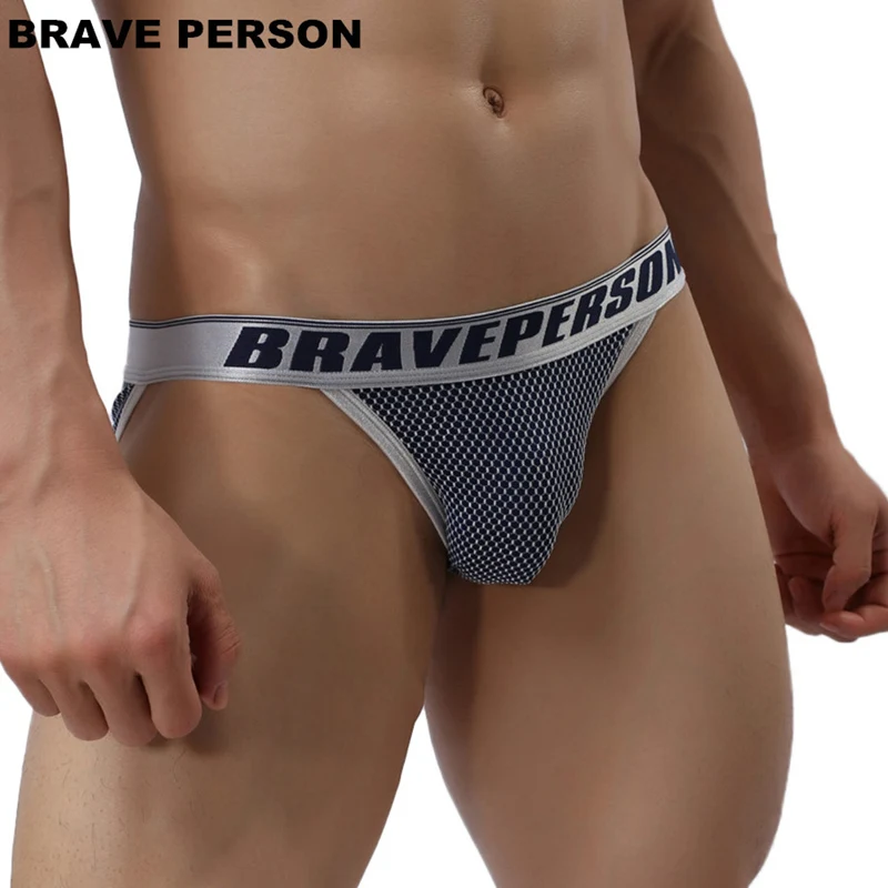 Фирмы BRAVE PERSON сексуальное Для мужчин нижнее белье трусы шорты штаны высокое