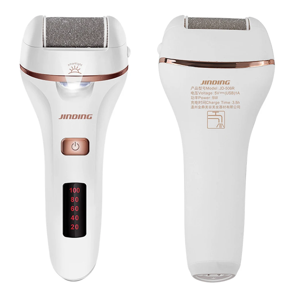 Пилка электрическая для ног инструмент ухода за ногами устройство кожи и