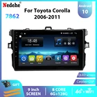 Автомагнитола 2 Din, 6 + 128 ГБ, Android 10, GPS-навигация для Toyota Corolla 2006 2007-2011