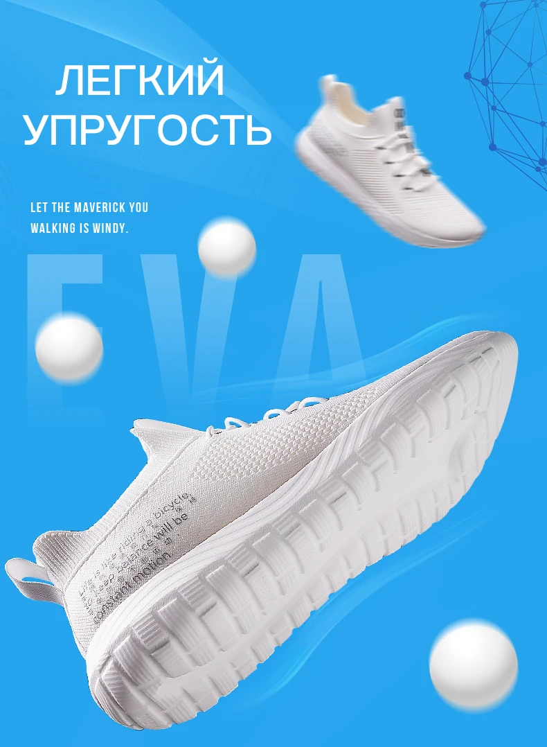 ONEMIX мужские кроссовки 9908 Повседневное легкий бадминтон на открытом воздухе дышащая обувь для прогулок с подошвой из вулканизированной теннисная обувь для мужчин большой размер 47