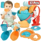 Игрушка детская пляжная сетчатая, набор для ванны с песочницей, игрушка с ведром для плявечерние, формочки для песка, инструмент для детей