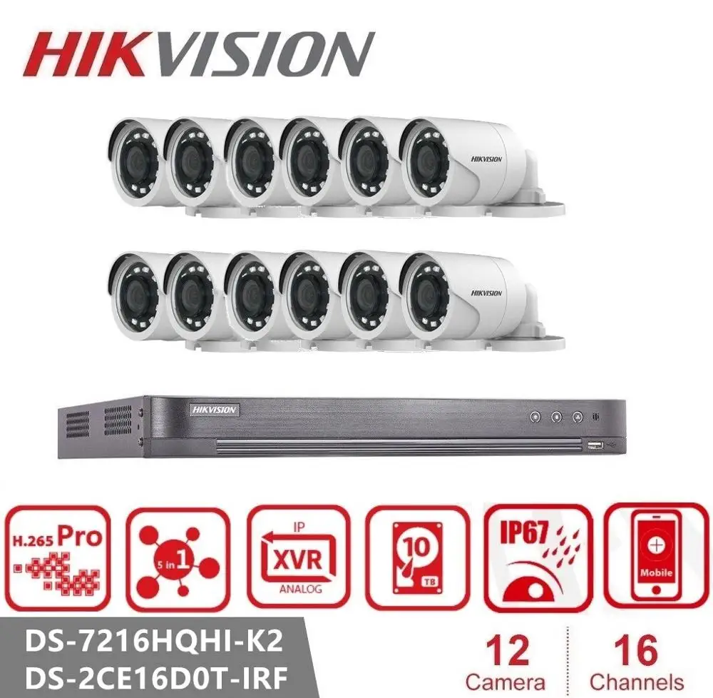 Камера видеонаблюдения Hikvision инфракрасная камера ночного видения 2 Мп 1080