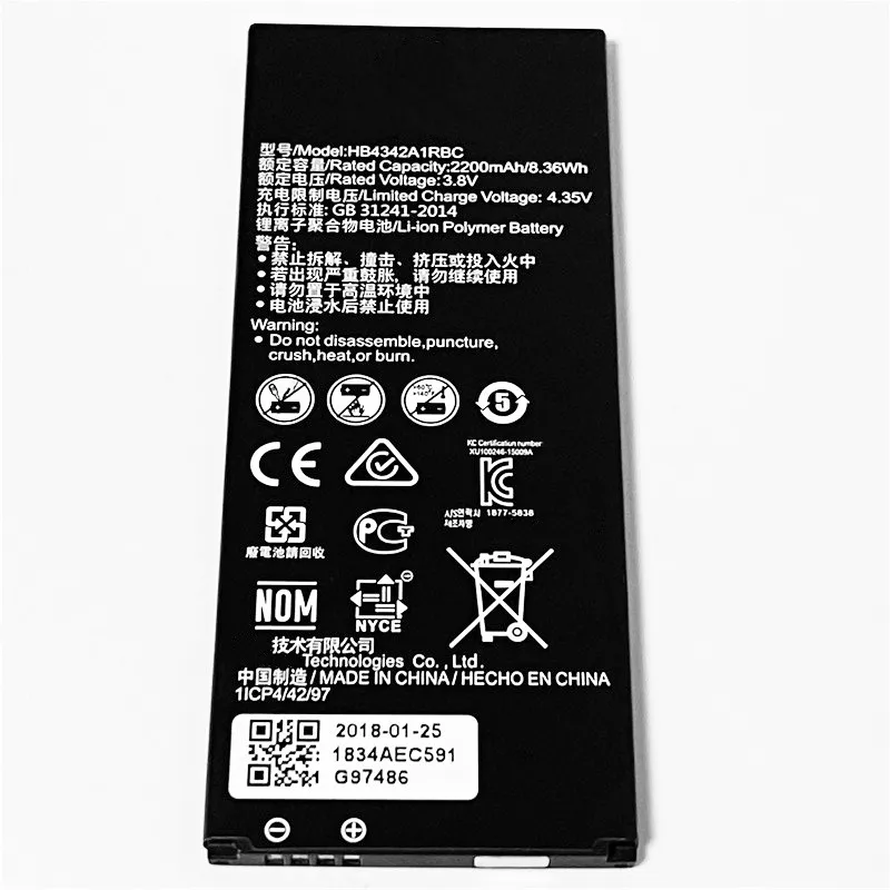 3 8 V 2200 мА/ч HB4342A1RBC для Huawei Y6II компактный LYO L21 L01 батарея|Аккумуляторы мобильных