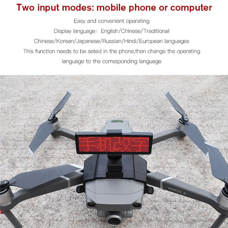 Для Mavic 1/2 светодиодный дисплей экран комплект с Bluetooth редактирование текста