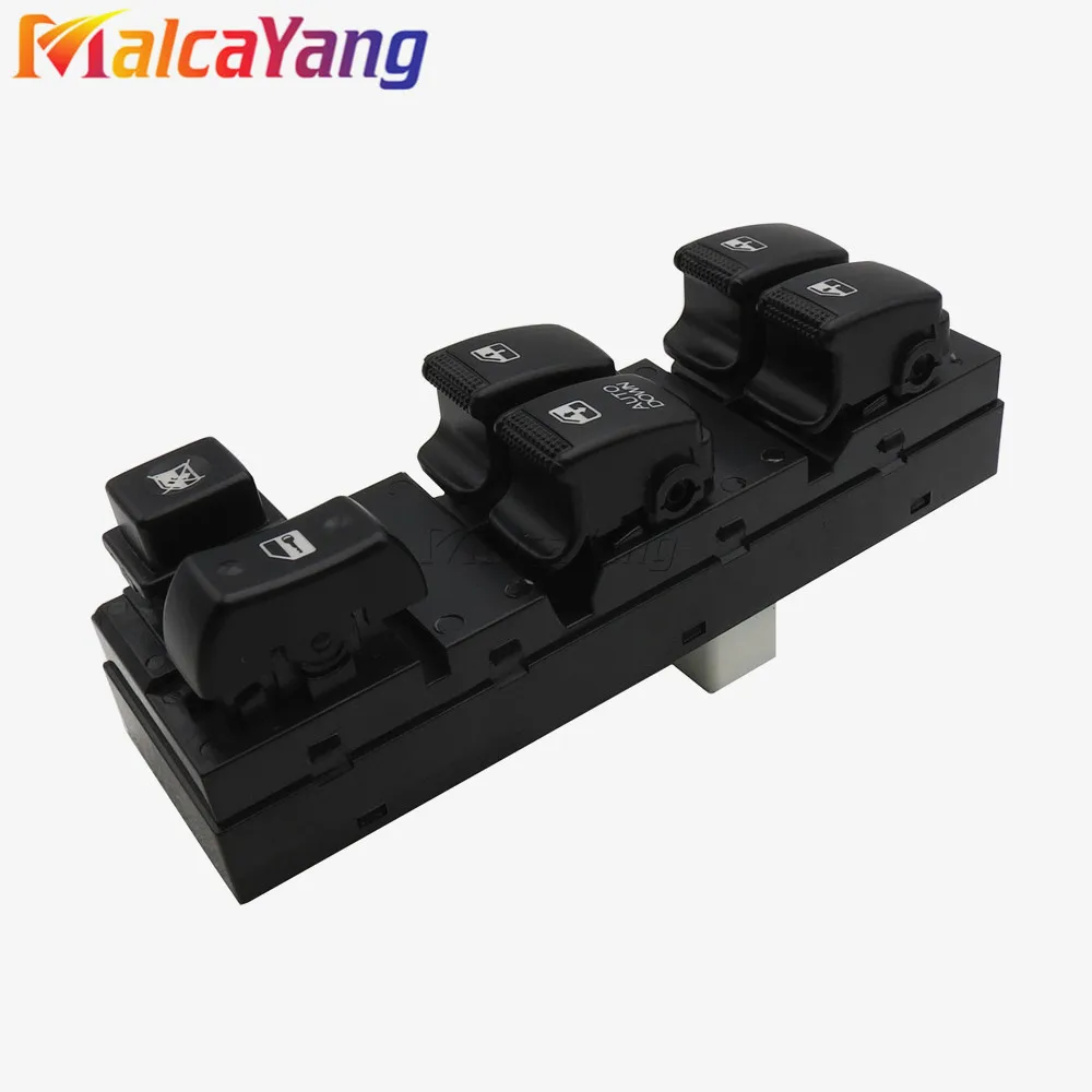 Для Hyundai Tucson 2004 2005 2006 2007 2008 2009 2010 кнопка переключения стеклоподъемника