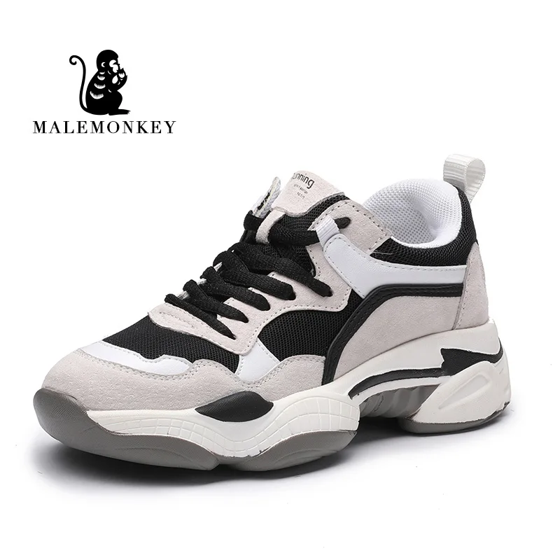 Женские кроссовки на толстой подошве удобные дышащие бежевого или черного цвета