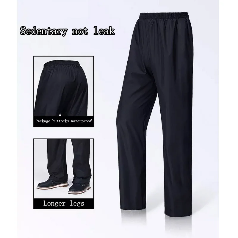 Модный безопасный светоотражающий дождевик комплект дождевых брюк с разрезом