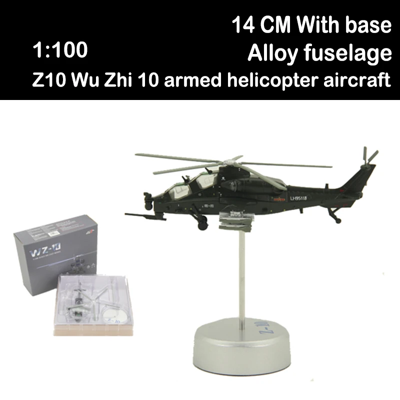 

1:100 alloy fighter model metal Z10 Wu Zhi 10 armed helicopter aircraft aviation plane collection with undercarriage airplane