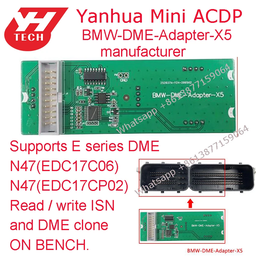 Нет пайки нет риска! Плата интерфейса ACDP DME-ADAPTER X4/X5/X7/X8 набор для чтения записи