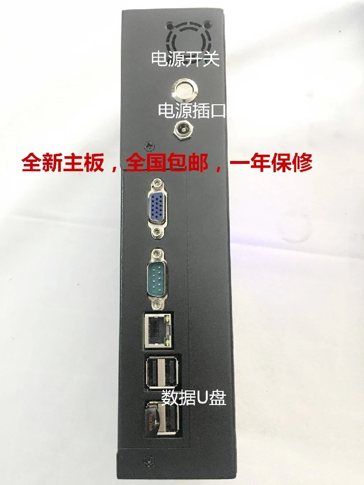 Инструменты для тестирования жестких дисков инструменты ремонта испытательная