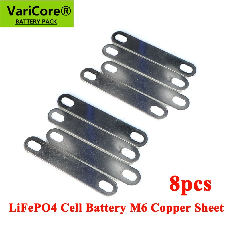 Соединительная медная пластина M6, 8 шт., для самостоятельной сборки, 3,2 в, а · ч, А · ч, Соединительная пластина для аккумулятора LiFePO4 Соединительная медная пластина M6, 8 шт., для самостоятельной сборки, 3,2 в, а · ч, А · ч, Соединительная пластина для аккумулятора LiFePO4